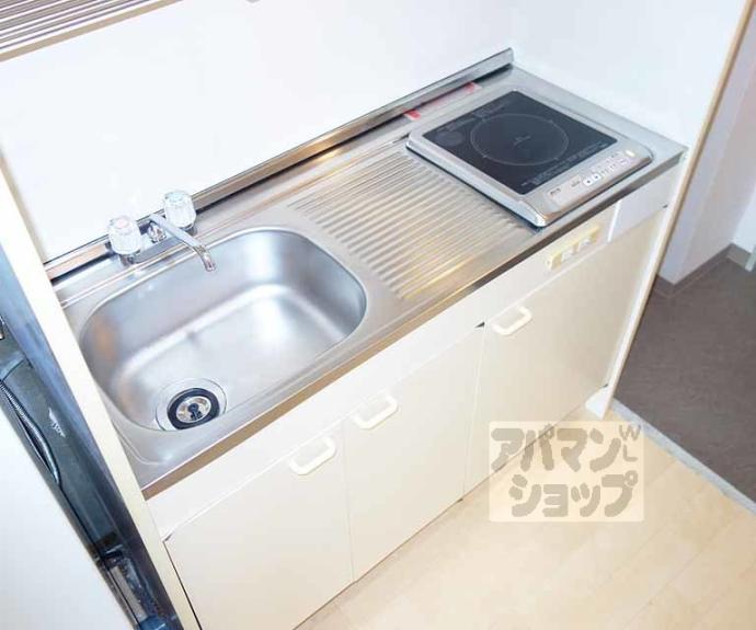 【アンデス東寺】間取