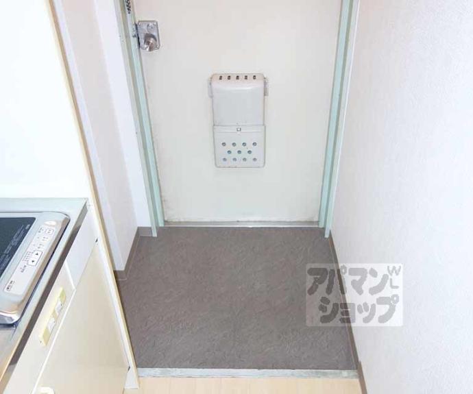 【アンデス東寺】間取