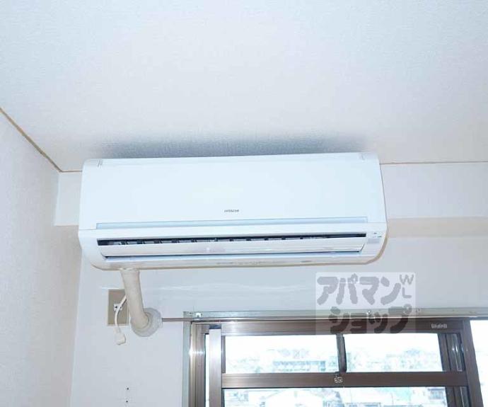 【アンデス東寺】間取