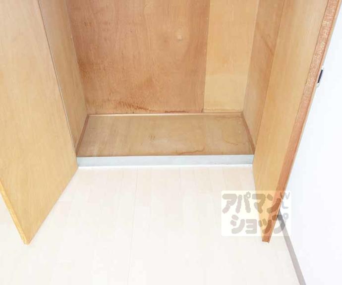【アンデス東寺】間取
