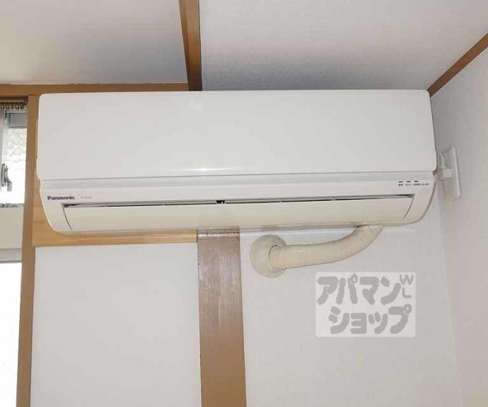 【もみじビル】間取