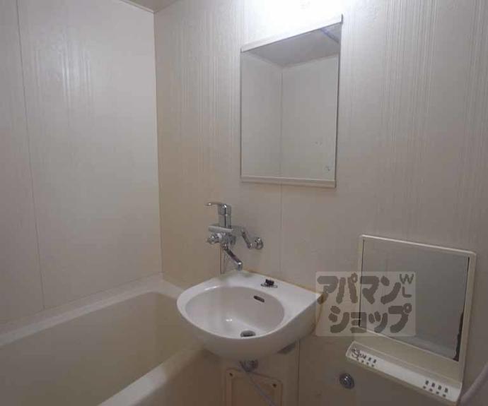 【シティアーク東山】間取