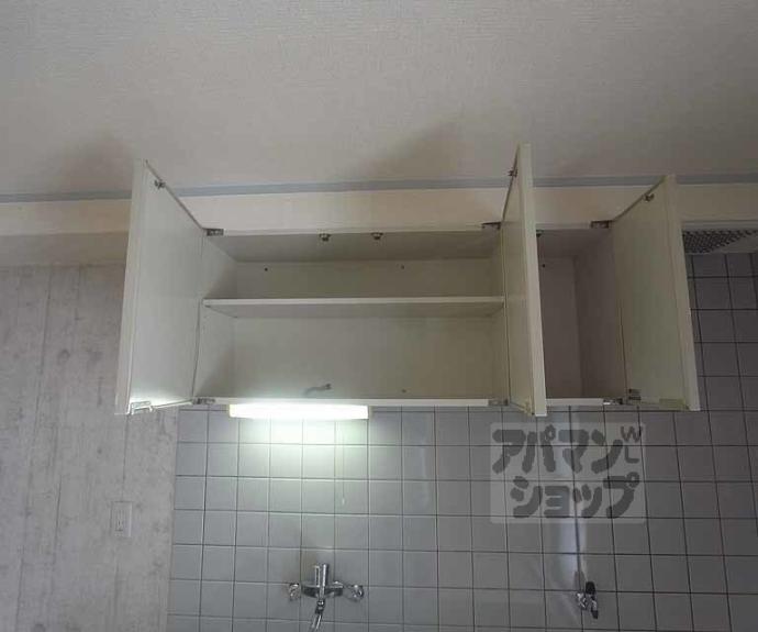 【シティアーク東山】間取