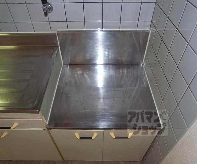 【シティアーク東山】間取