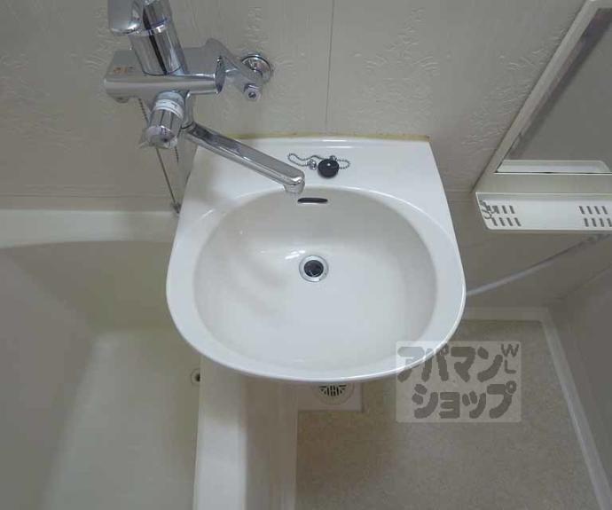 【シティアーク東山】間取