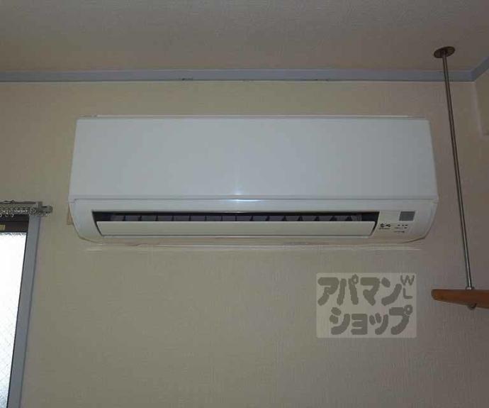 【シティアーク東山】間取