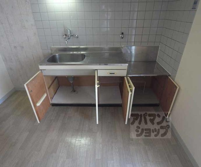 【シティアーク東山】間取