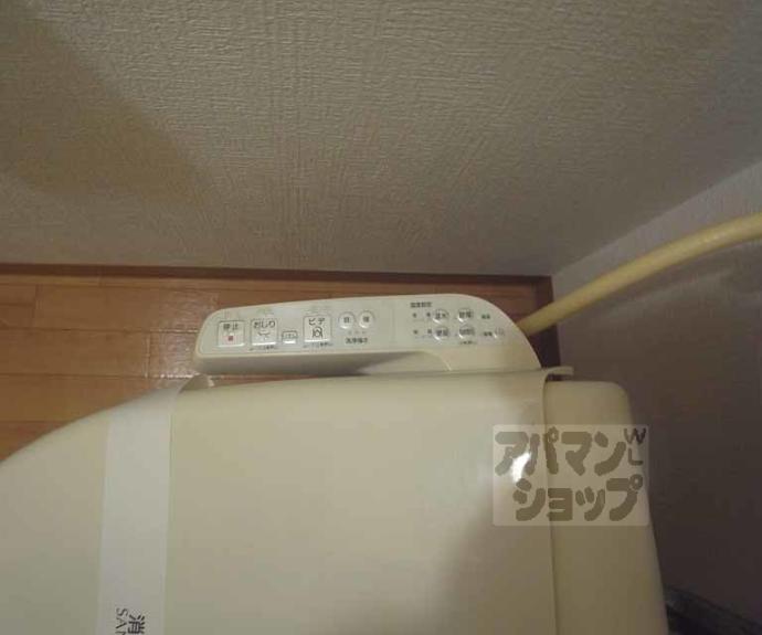 【シティアーク東山】間取