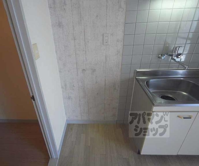 【シティアーク東山】間取