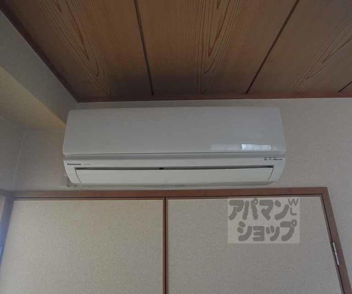 【シティアーク東山】間取