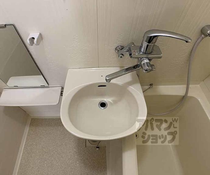 【シティアーク東山】間取