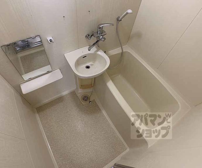 【シティアーク東山】間取