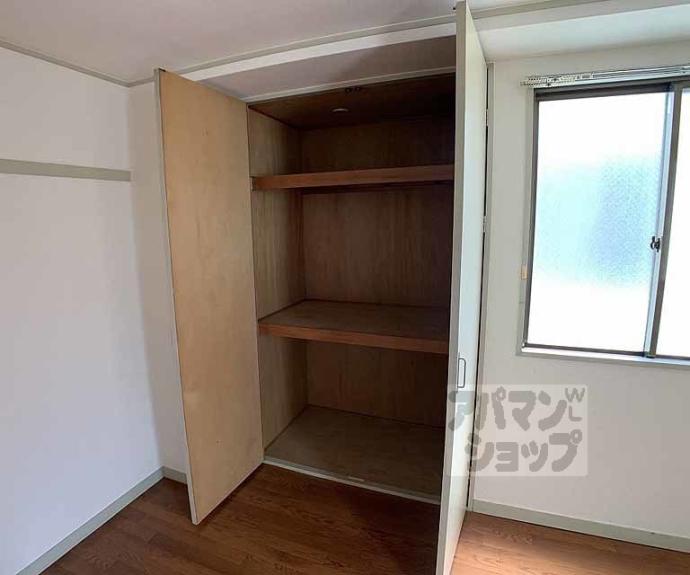 【シティアーク東山】間取