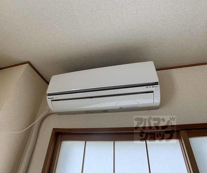 【シティアーク東山】間取