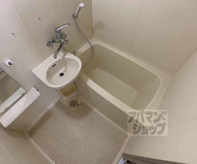 【シティアーク東山】間取