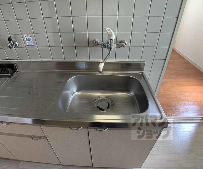 【シティアーク東山】間取