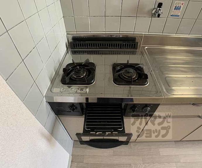 【シティアーク東山】間取