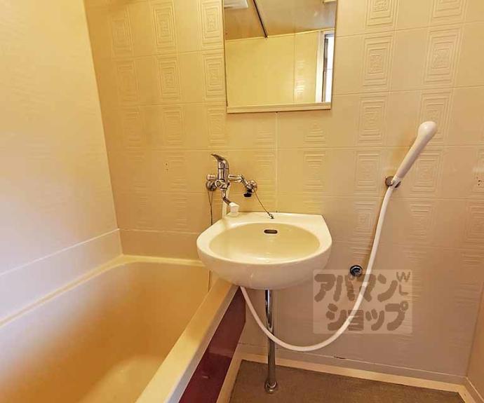 【シティアーク東山】間取