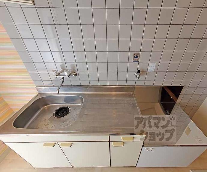 【シティアーク東山】間取