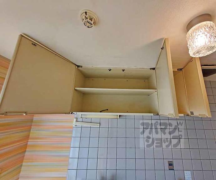 【シティアーク東山】間取