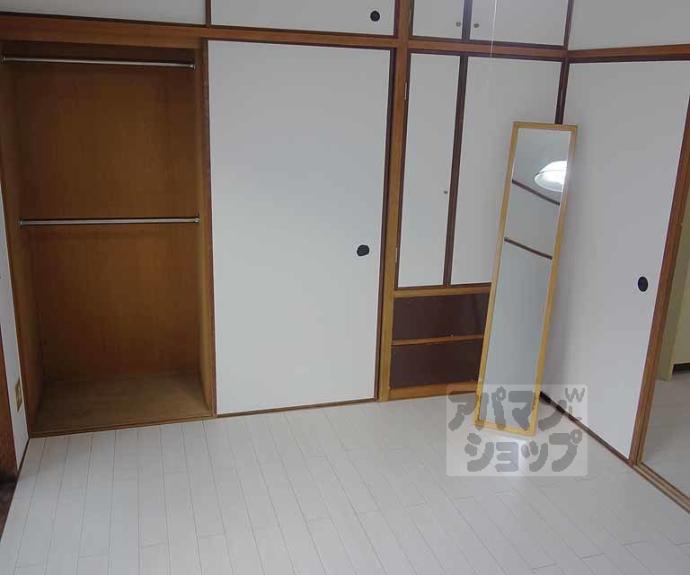 【スカイロード東寺】間取