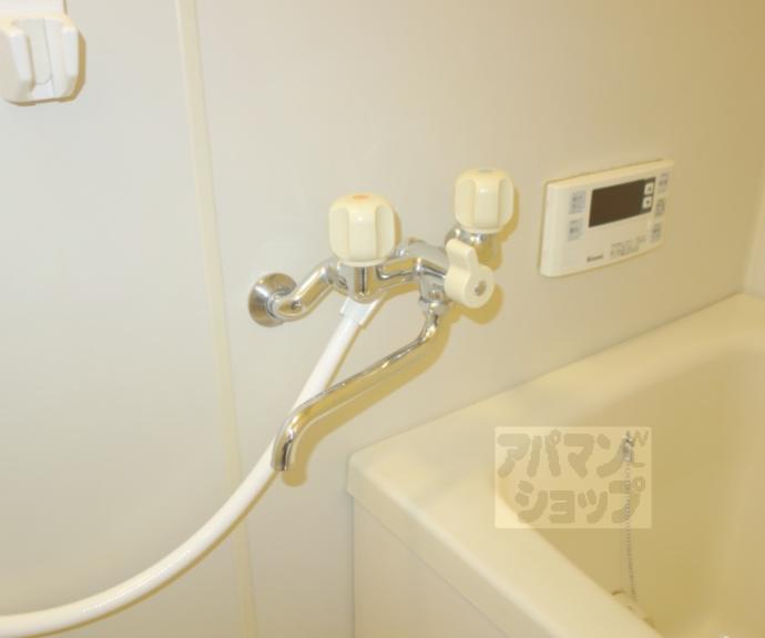 【グランドハイツ洛南】間取