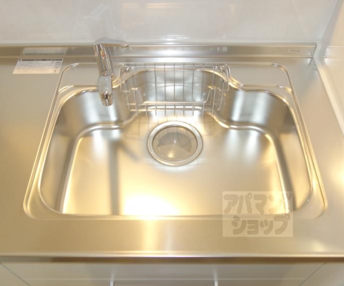 【グランドハイツ洛南】間取