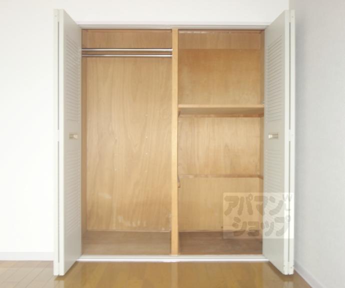 【グランドハイツ洛南】間取