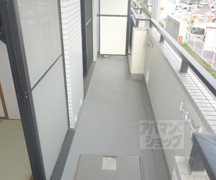 【グランドハイツ洛南】間取