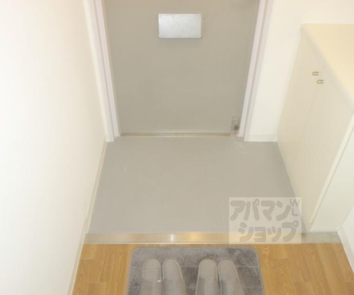 【グランドハイツ洛南】間取