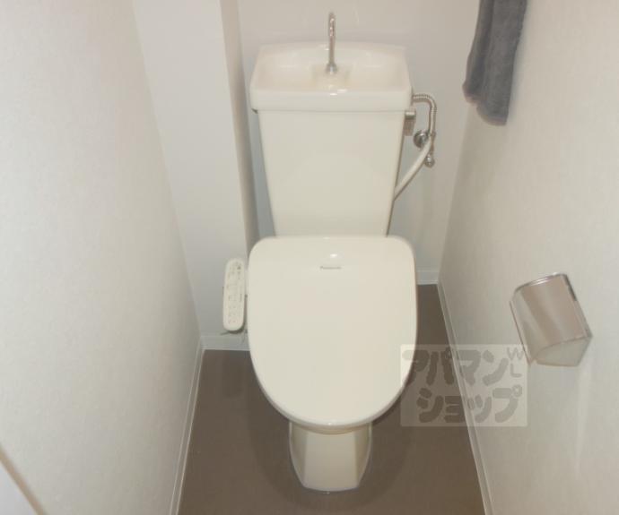 【グランドハイツ洛南】間取