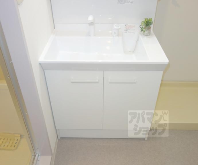 【グランドハイツ洛南】間取