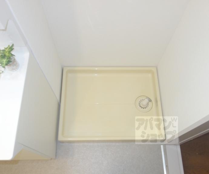 【グランドハイツ洛南】間取