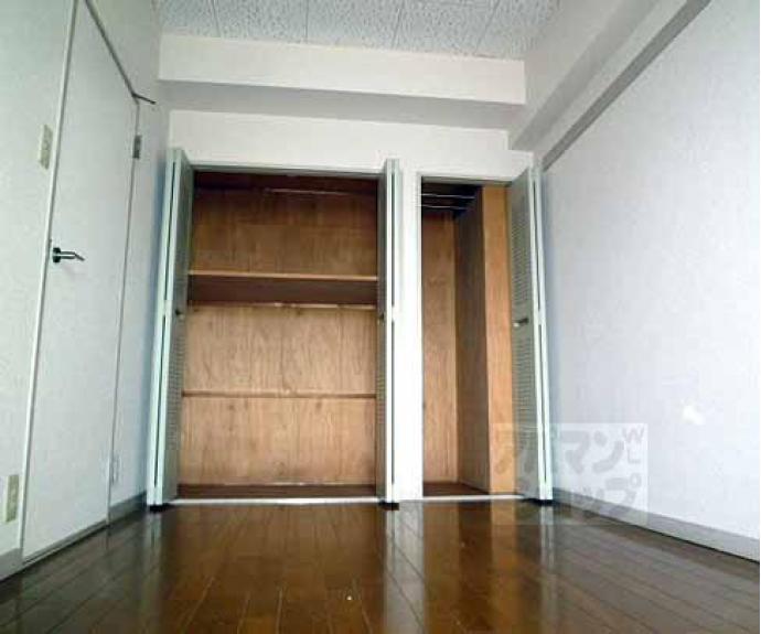 【グランドハイツ洛南】間取