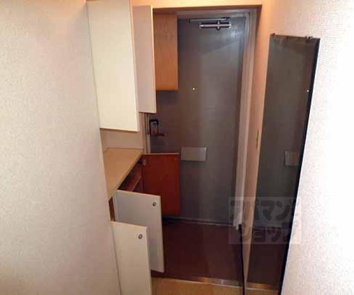 【グランドハイツ洛南】間取