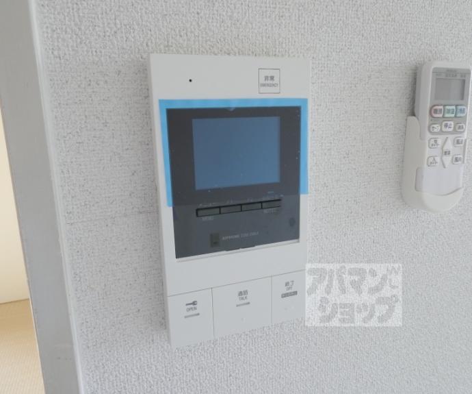 【ロイヤルコーポ洛南】間取