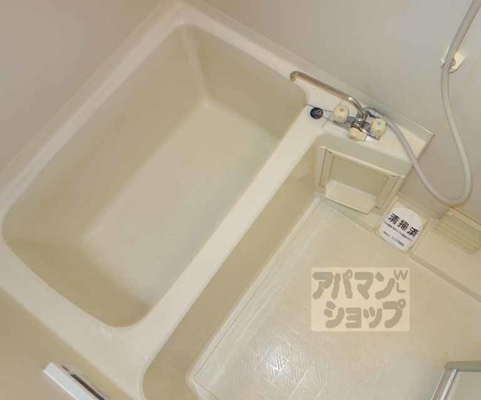 【ロイヤルコーポ洛南】間取