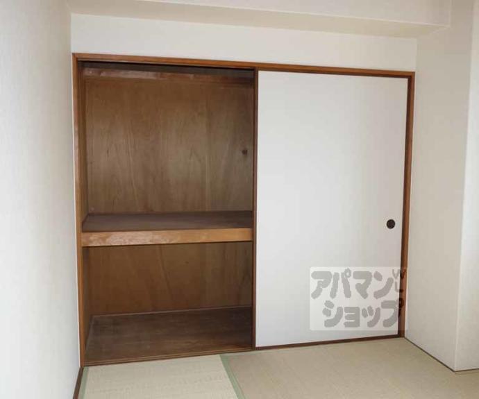 【ロイヤルコーポ洛南】間取