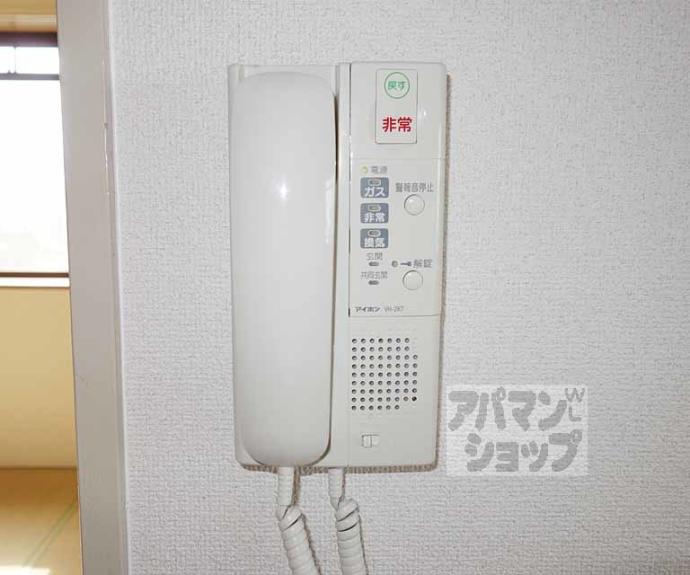 【ロイヤルコーポ洛南】間取