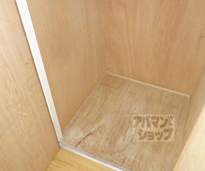 【ロイヤルコーポ洛南】間取