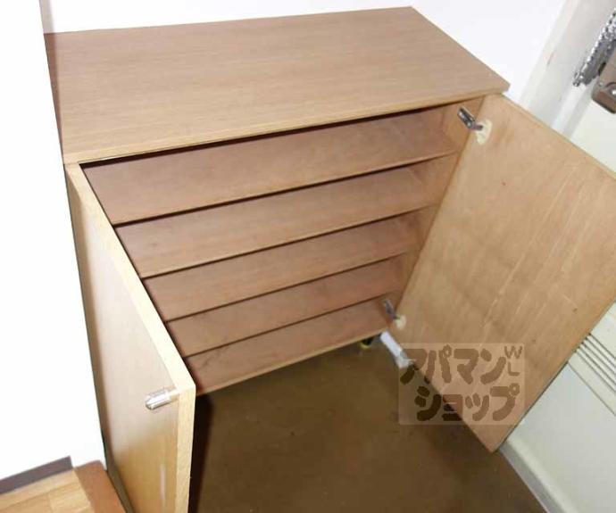 【ロイヤルコーポ洛南】間取