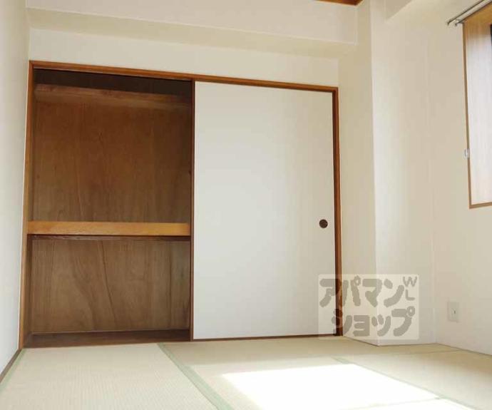 【ロイヤルコーポ洛南】間取