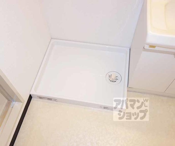 【ロイヤルコーポ洛南】間取