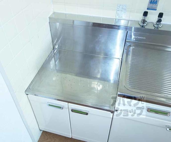 【ロイヤルコーポ洛南】間取