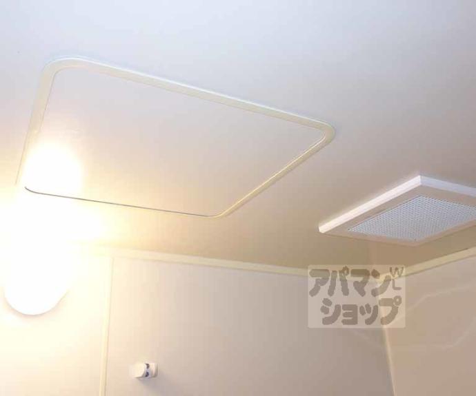 【ロイヤルコーポ洛南】間取