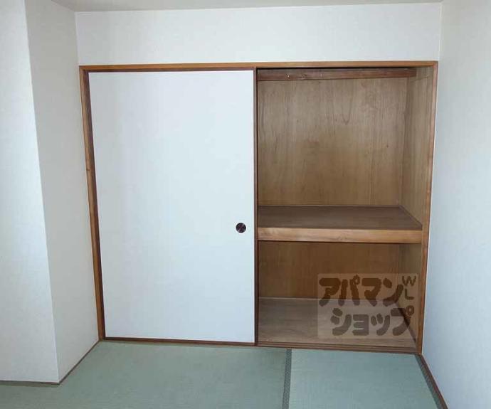 【ロイヤルコーポ洛南】間取