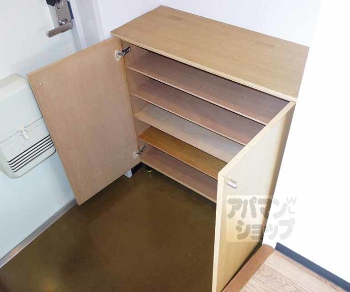 【ロイヤルコーポ洛南】間取