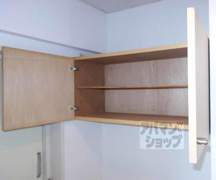 【ロイヤルコーポ洛南】間取