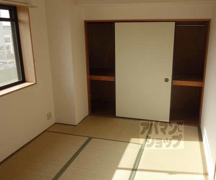 【ロイヤルコーポ洛南】間取
