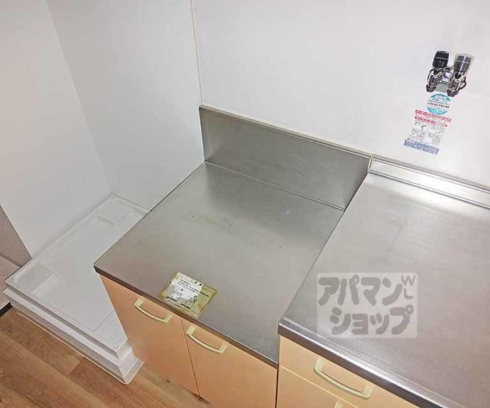 【レクサス深草１号館（ベルヴィ５６）】間取